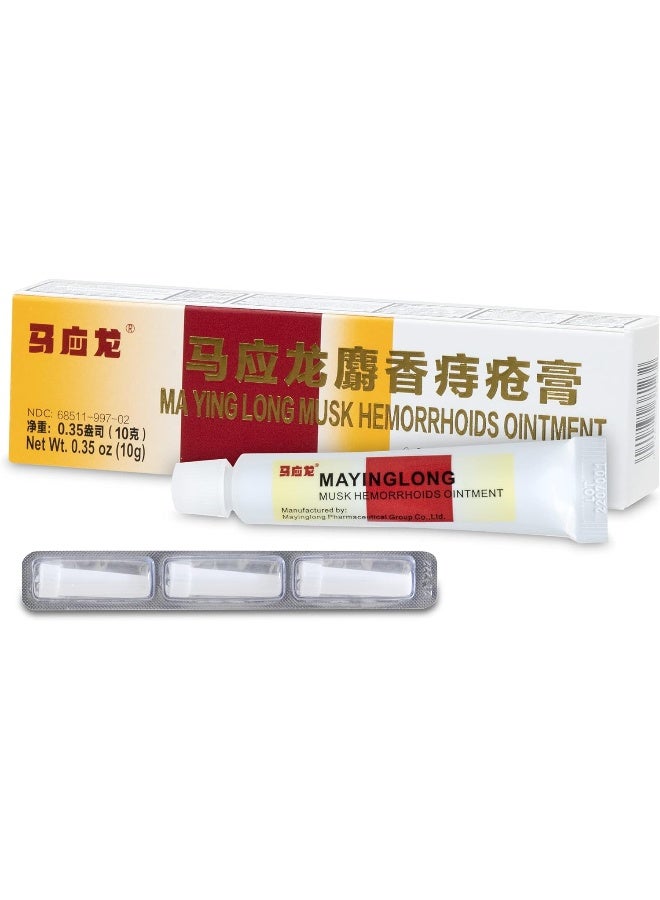 Ma Ying Long Mayinglong Musk Hemorrhoids Ointment - (US English Label) Helps Relieve Itching, Burning, Pain or Discomfort Fast (3 PACK) - Image 1